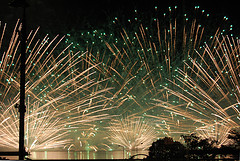 Salutaci&oacute;n de A&ntilde;o Nuevo